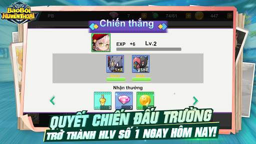 Bảo Bối Huyền Thoại screenshot 4