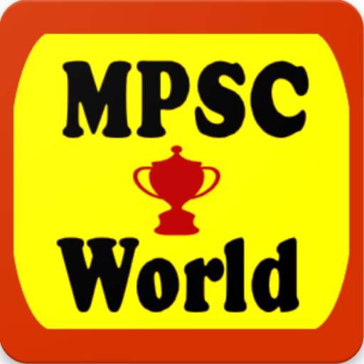 MPSC World - MPSC Guidance 1.1