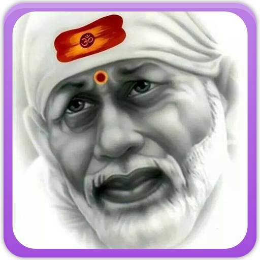 Sai Baba Wallpapers 2.0