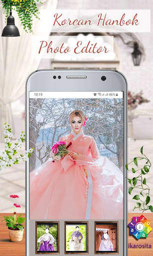 Korean Hanbok Photo Editor screenshot 5