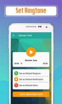 Free Malayalam Ringtones 1 تصوير الشاشة
