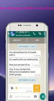 two whatsapp number in one phone(guide) screenshot 1