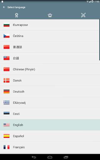 Word Search скриншот 14