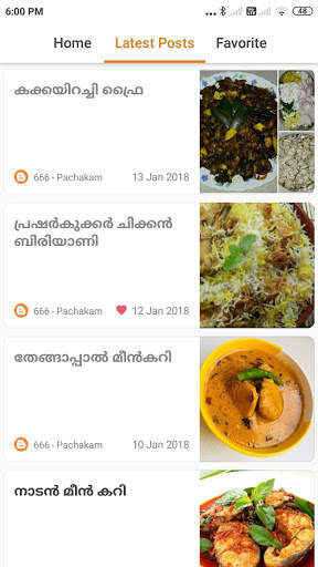 Ammayude Adukkala - Kerala Food Recipes screenshot 3