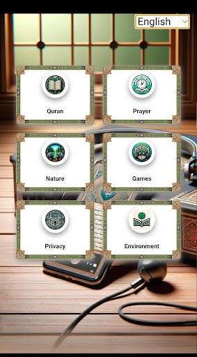 Quran screenshot 3