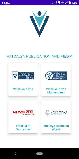 Vatsalya News screenshot 1