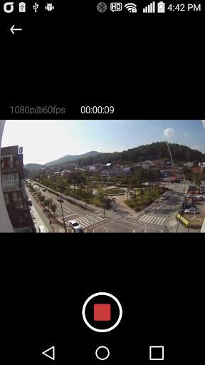 Sena Camera screenshot 5