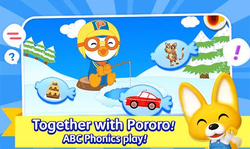Pororo ABC screenshot 4