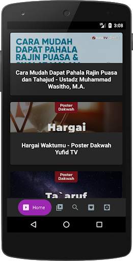 Yufid TV screenshot 6