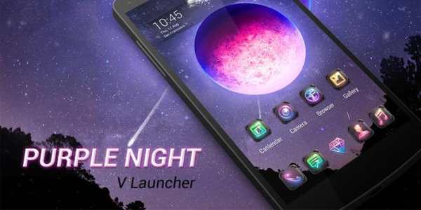 Purple Night Parallax V Launcher Theme screenshot 5