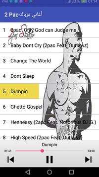 2Pac Songs screenshot 2