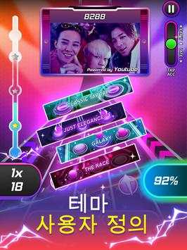 Tap Tap Reborn 2 screenshot 13