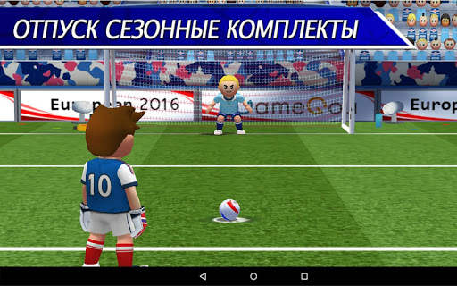 Perfect Kick - футбол скриншот 17