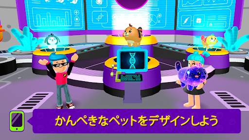 PK XD：楽しいフレンドとゲーム screenshot 9