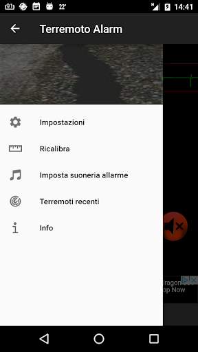 Terremoto Alarm Adv скриншот 1