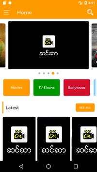 Channel Myanmar screenshot 3