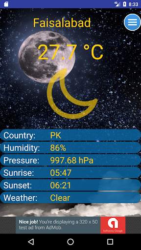 Current Pakistan Weather скриншот 7