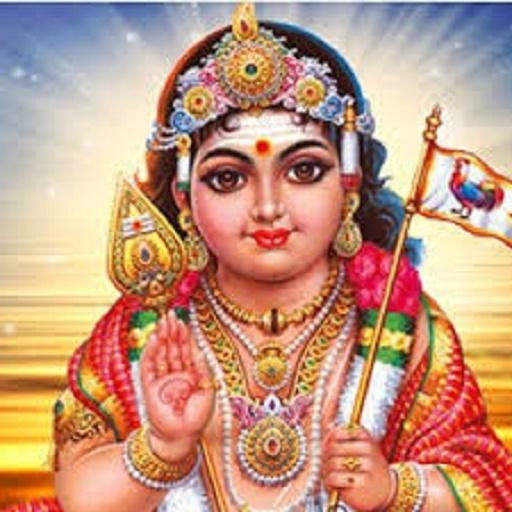 Kanda Guru Kavasam Song आइकन