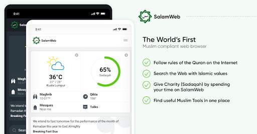 SalamWeb: Browser für das musl screenshot 8