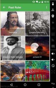 Ethio-Encarta screenshot 4