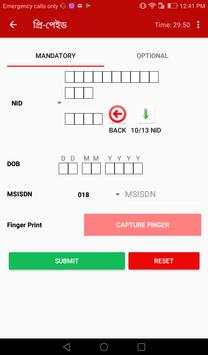 Robi Biometric Verification System (BVS) App screenshot 11