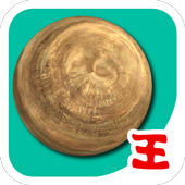 3D BALL MAZE icon