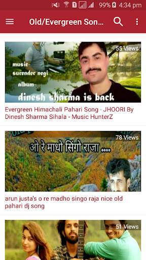 Pahari Song - Pahadi Gane : Video screenshot 3