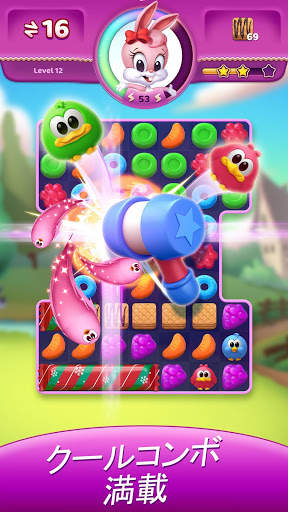 Bonbon Blast screenshot 3