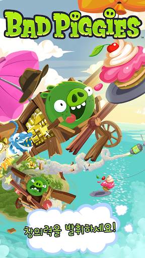 Bad Piggies HD screenshot 1