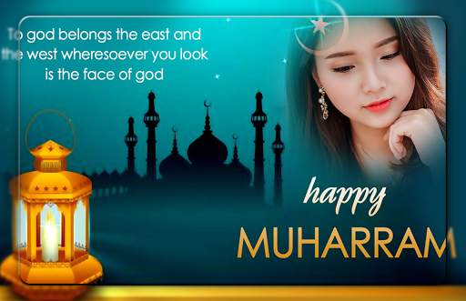Happy Muharram Photo Frames screenshot 4