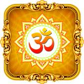 bhakti song mp3 1.0