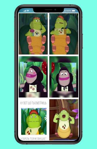Лунтик & Смешарики обои HD screenshot 3