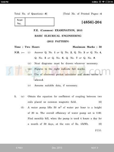 PU Question Papers - Stupidsid screenshot 12