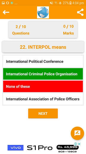 World Organizations Quiz скриншот 4