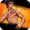 Fighting King:Kungfu Clash Game Offline 1.6.2.186