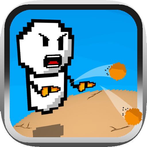 quick kill icon