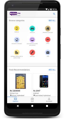 MyZone.PK screenshot 1