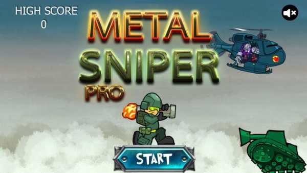 New Metal Sniper Pro screenshot 1