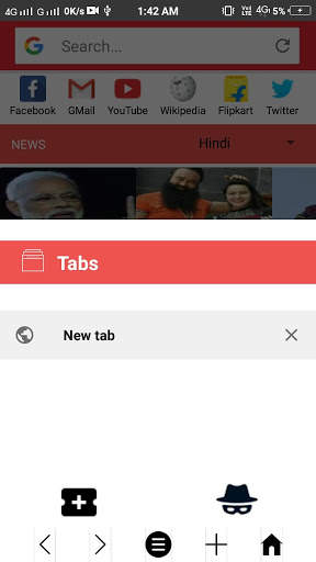 Our Browser | Pure Indian Browser screenshot 3