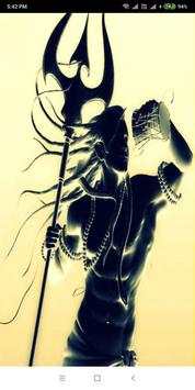 Mahakal Status screenshot 1