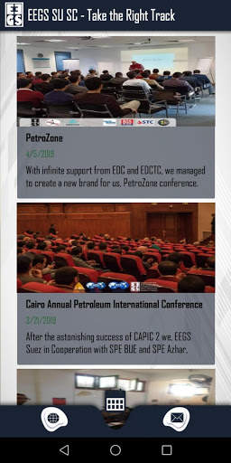 EEGS SUEZ App screenshot 6