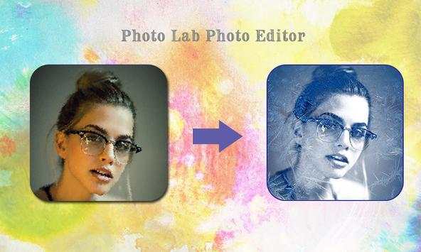 Photo lab editor face effects art frames screenshot 4