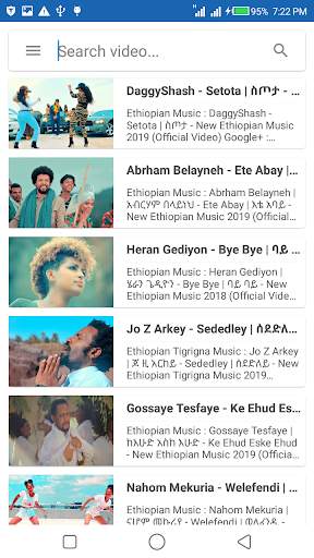 Ethiopian Music Video - Free 🇪🇹 screenshot 6
