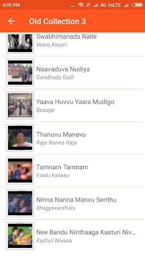 ಕನ್ನಡ ಹಳೆಯ ಹಾಡುಗಳು - Kannada Old Video Songs screenshot 2