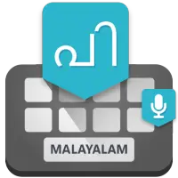 Malayalam Voice Keyboard - Typing Keyboard icon