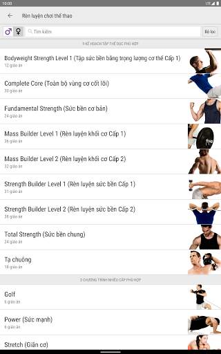 Anytime Workouts screenshot 7
