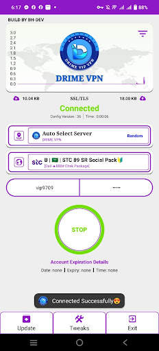 DRIME VPN screenshot 1
