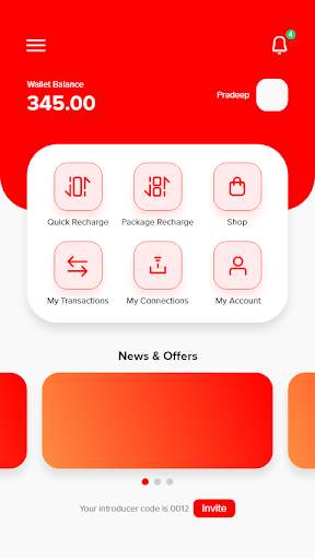 My DTH Pay screenshot 5
