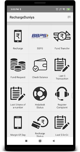 Recharge Duniya screenshot 1