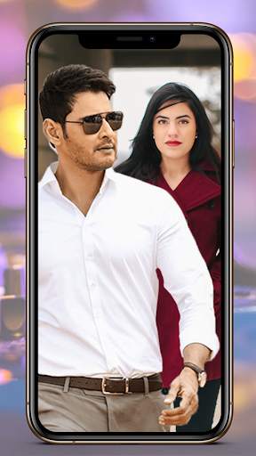 Selfie With Mahesh Babu: Mahesh Babu Wallpapers screenshot 3